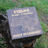 Наливатор алкогольний на 6 чарок (автобармен, дозатор)